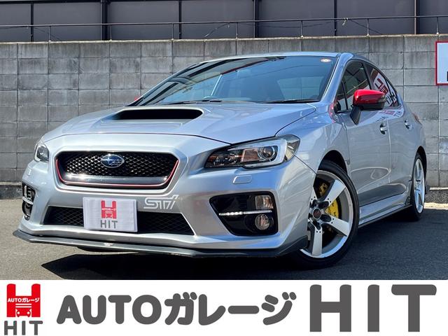 ＷＲＸ Ｓ４(スバル) ２．０ＧＴアイサイト　／衝突軽減／ＳＴＩエアロ／ビルシュタイン足回り／１８インチアルミホイール／純正 中古車画像