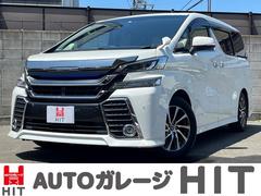 トヨタ　ヴェルファイア　２．５Ｚ　Ａエディション　ツインサンルーフ　純正１０インチナビ