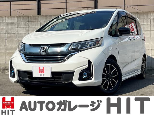 ホンダ フリードハイブリッド ハイブリッド　モデューロＸ　ホンダセンシング　衝突軽減装置