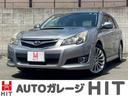 SUBARU LEGACY TOURING WAGON