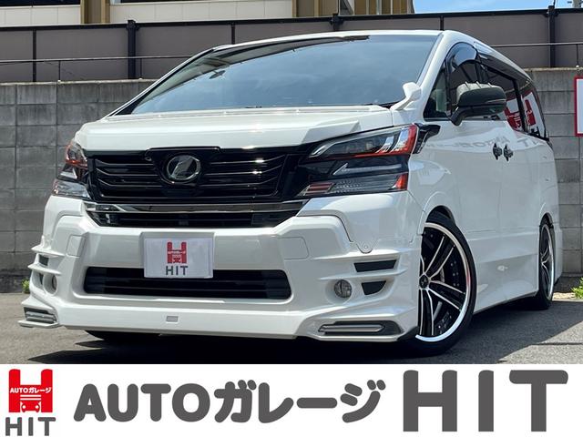 ２．５Ｚ　Ａエディション　／衝突軽減装置／ＴＥＩＮ車高調／フルエアロ／社外マフラー／純正９インチナビ／フルセグＴＶ／バックカメラ／Ｂｌｕｅｔｏｏｔｈ対応／両側パワースライドドア／後席モニター／ＥＴＣ／前後ドラレコ／車検整備付