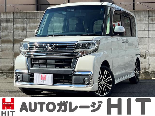 人気のタントカスタムが入庫しました！ 装備充実！車検整備付です！