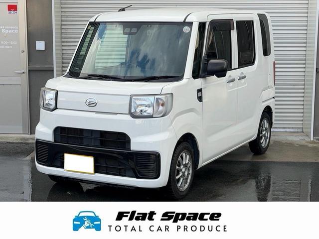 ハイゼットキャディー(ダイハツ) Ｄ　ＳＡＩＩＩ　１年保証（走行距離無制限）スマートアシスト　２人乗り　純正ＳＤナビ　Ｂｌｕｅｔｏｏｔｈ　Ｂカメラ　ドライブレコーダー　ＥＴＣ　　Aftermarketアルミホイール　キーレス　アイドリングストップ　オートハイビーム 中古車画像