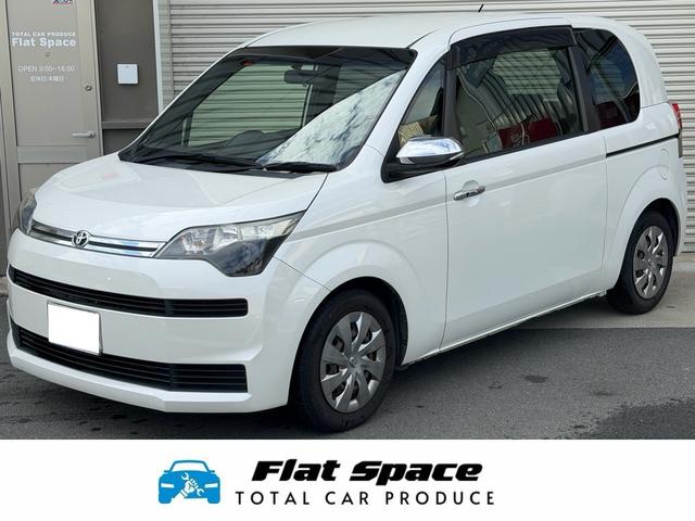 大人気のスペイドが入庫しました♪