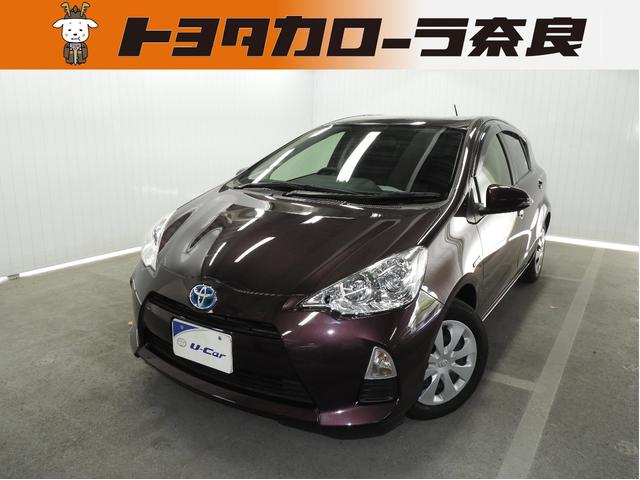 中古車 トヨタ アクア s メモリーナビ ワンセグ バックm ワンオーナー中古車販売実績 12 19 トヨタカローラ奈良株式会社 u car葛城店 中古車なら グーネット中古車 中古車 トヨタ アクア s メモリーナビ ワンセグ バックm ワンオーナー中古車販売実績 12 19 トヨタカローラ奈良株式会社 u car葛城店 中古車なら グーネット中古車