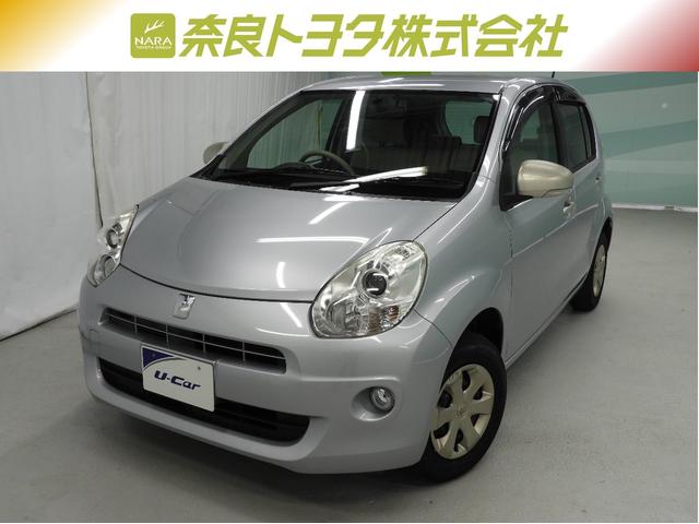 トヨタ パッソプラスハナ ｃパッケージの中古車 10 平成22 年式 走行3 9万キロ 車体色ブライトシルバーメタリック 奈良県奈良市八条５ ４３１ １ 奈良トヨタ株式会社 ｕ ｃａｒｍａｘ奈良八条店の在庫 グーネット中古車