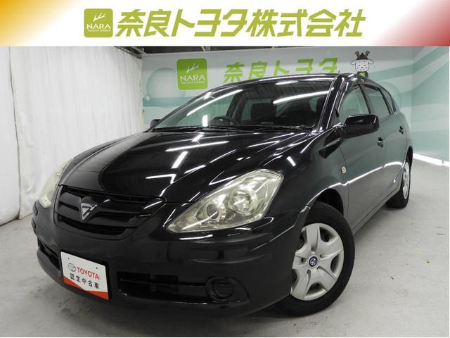 中古車1台 奈良県のカルディナ トヨタ 40万台から選べる価格相場検索サイトbiglobe中古車 情報提供 グーネット