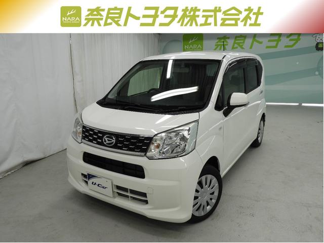 ムーヴ ダイハツ ｌ 奈良トヨタ８０周年記念車 奈良県 ｌ 奈良トヨタ８０周年記念車 ダイハツムーヴの中古車 Biglobe中古車情報 相場 検索