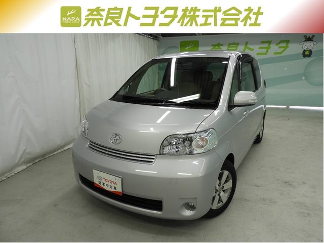 中古車2台 奈良県のポルテ トヨタ 40万台から選べる価格相場検索サイトbiglobe中古車 情報提供 グーネット