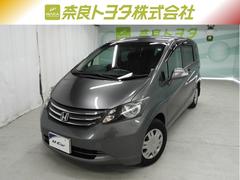 奈良トヨタ株式会社 ｕ ｃａｒ葛城店の在庫 中古車なら グーネット中古車