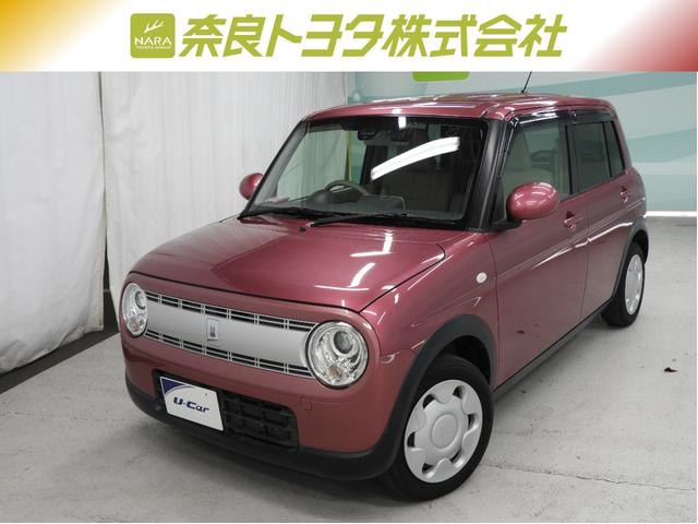 S フルセグメモリーナビ+バックモニター(1枚目)