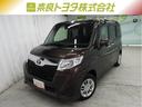トヨタ ルーミー Ｇ　コージーエディション　フルセグＴＣナビ＋バ...