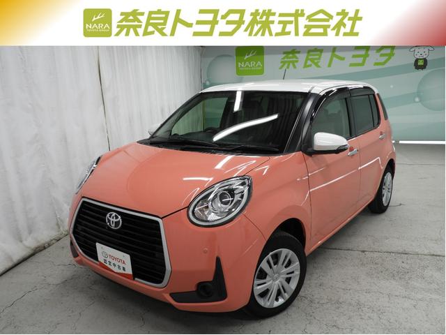 ȥ西ǧż֡Źפ˸¤餻Ƥޤ ᵦܣܻŸ߽Τߤ˸¤餻Ƥޤ 1