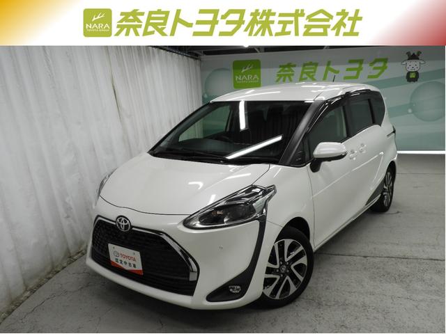 トヨタ認定中古車。ご来店戴いた方の販売に限らせてます ※近畿２府４県＋三重県在住の方のみの販売に限らせていただきます。