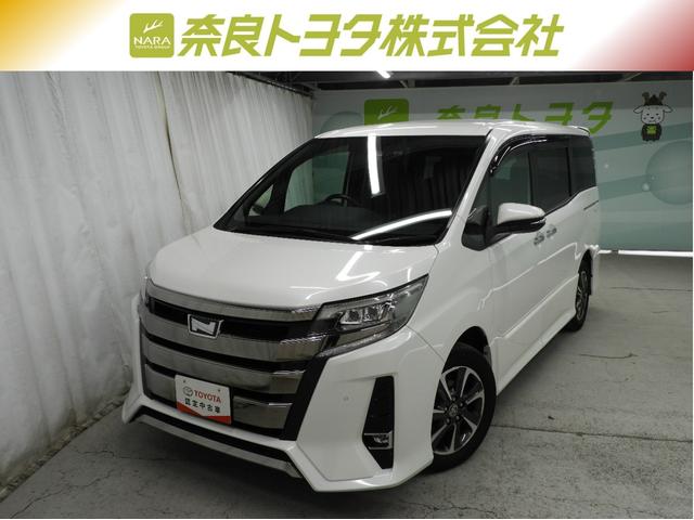トヨタ認定中古車。ご来店戴いた方の販売に限らせてます ※近畿２府４県＋三重県在住の方のみの販売に限らせていただきます。