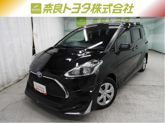 トヨタ認定中古車。ご来店戴いた方の販売に限らせてます ※近畿２府４県＋三重県在住の方のみの販売に限らせていただきます。