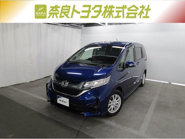 奈良トヨタ株式会社 田原本マイカーセンター 中古車検索 くるまのニュース中古車検索 くるまのニュース 奈良トヨタ株式会社 田原本マイカーセンター 中古車検索 くるまのニュース中古車検索 くるまのニュース