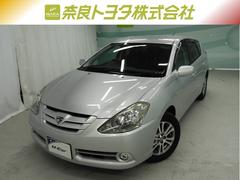 トヨタ カルディナの中古車 中古車価格 相場情報 価格 Com