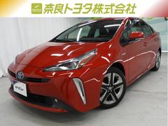 奈良トヨタ株式会社 田原本マイカーセンター 中古車販売店情報 価格 Com 奈良トヨタ株式会社 田原本マイカーセンター 中古車販売店情報 価格 Com