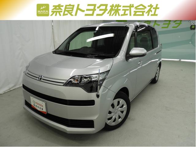中古車4台 奈良県のスペイド トヨタ 40万台から選べる価格相場検索サイトbiglobe中古車 情報提供 グーネット