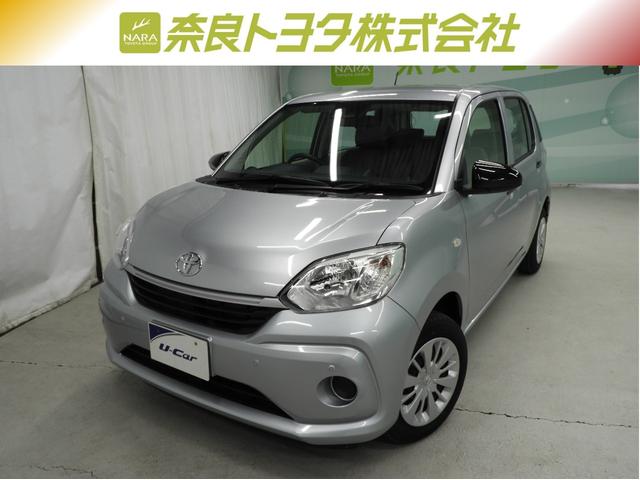 X S ワンオーナー+衝突被害軽減ブレーキ+ペダル踏み間違い急発進抑制装置+車線逸脱警報+先進ライト+CD再生+ワンセグナビ+スマートキー+バックモニター(1枚目)