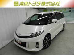 奈良トヨタ株式会社　田原本マイカーセンター トヨタディーラー中古車は、奈良トヨタ エスティマ アエラス