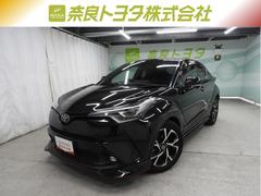 トヨタ　Ｃ−ＨＲ　Ｇ−Ｔ　ワンオーナー＋レーダークルーズコントロール＋衝突被害軽減ブレーキ＋車線逸脱警報＋先進ライト＋ブラインドスポットモニター＋ＤＶＤ再生＋フルセグナビ＋ドライブレコーダー＋純正アルミホイール＋フルエアロ