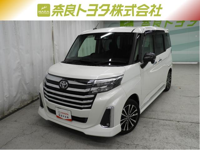 롼ߡ ǡݣԡե륻ʥӡܥѥΥߥåӥ塼˥ܣţԣáܥɥ饤֥쥳ܥޡȥȡܥޡȥܥ󥪡ʡ 0701849A30251211W001 1