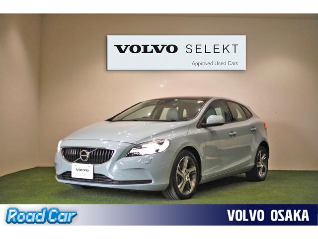 中古車 ボルボ ボルボ ｖ４０ ｄ４ アマゾンブルーエディション中古車販売実績 21 09 30 ボルボカー千里 株式会社ロードカー 中古車 なら グーネット中古車