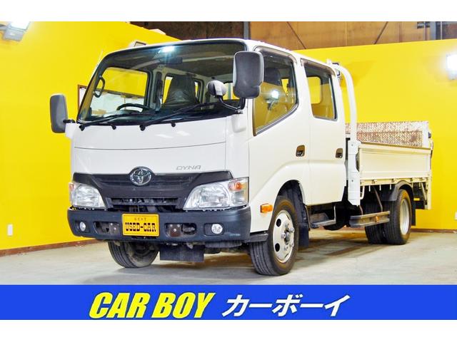 みつかる 16台 ダイナトラック ｗキャブ ６００ｋｇ昇降ｐｗゲート ２ｔ ｗキャブロング 整備記録簿８枚 １オーナー 前後ｐｗ リヤクーラー ｅｔｃ 排ガス浄化装置スイッチ装着車 トヨタ 40万台から選べる価格相場検索サイトbiglobe中古車 情報提供 グーネット