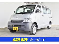 トヨタ ライトエースバンの中古車 中古車価格 相場情報 価格 Com