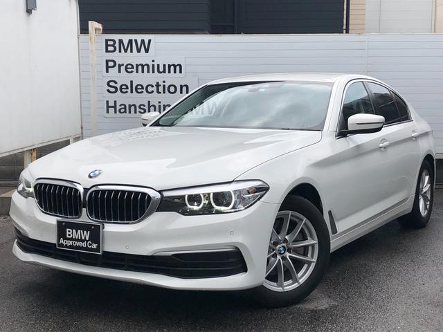 Bmw 5シリーズ セダン 17年モデル 523i 価格 性能 装備 オプション 年4月1日発売 価格 Com