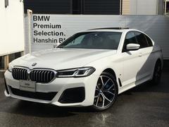 Bmw 5シリーズセダンの中古車 中古車価格 相場情報 価格 Com