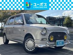 ダイハツ ミラジーノの中古車を探すなら グーネット ダイハツ ミラジーノの中古車を探すなら グーネット