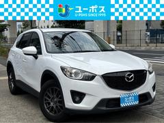 マツダ　ＣＸ−５　ＸＤ　ワンオーナー　禁煙車　純正ＳＤナビ