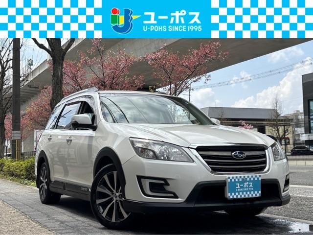 純正サイズではない、夏タイヤ買いました』 スバル エクシーガ