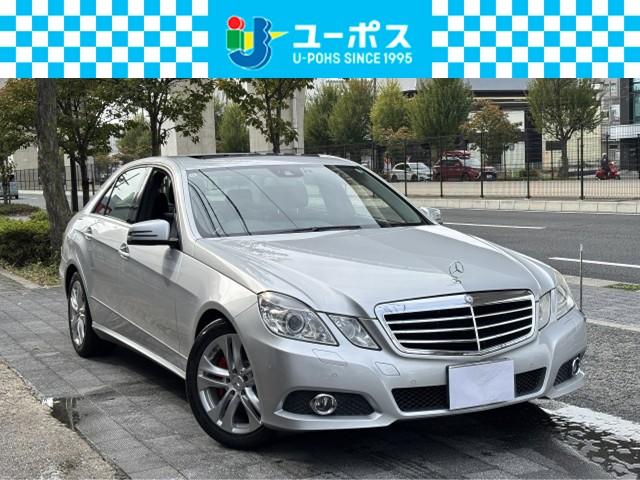 １１月１２日迄限定販売♪ユーポスだからできる直販価格