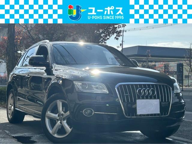 Ｑ５(アウディ) ２．０ＴＦＳＩクワトロ　Ｓラインパッケージ　ユーザー買取　アシスタンスパッケージ　パワーバックドア　アルパインリア席モニター　ＢＳＭ　バックカメラ　パドルシフト　ＥＴＣ　スペアスマートキー 中古車画像