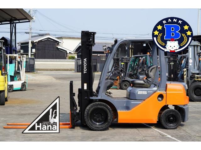 日本その他 日本 　トヨタ　２．５ｔ　ガソリン車