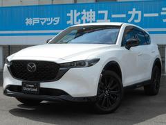 マツダ　ＣＸ−５　２５Ｓ　スポーツアピアランス　当社下取り　ワンオーナー