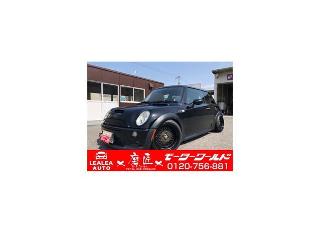 中古車 mini mini クーパーs中古車販売実績 21 04 12 有 モーターワールド 中古車なら グーネット中古車 中古車 mini mini クーパーs中古車販売実績 21 04 12 有 モーターワールド 中古車なら グーネット中古車