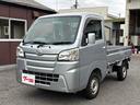 お車の知識がなくても大丈夫!お気軽にお問合せ下さい!