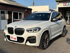 X3 M40d 4WD ドライブレコーダー 全周囲カメラ クリアランスソナー オートクルーズコントロール レーンアシスト パワーシート 衝突被害軽減システム ナビ TV オートライト LEDヘッドランプ 中古車画像