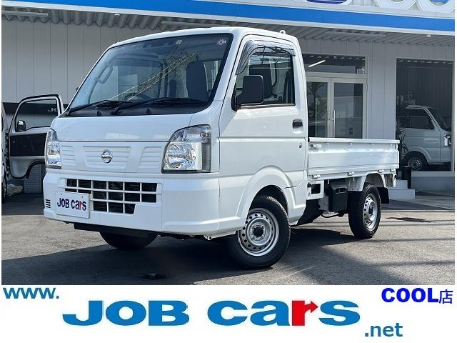 日産 ＮＴ１００クリッパートラック