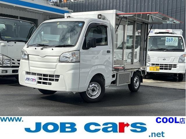 ハイゼットトラック(ダイハツ) 移動販売車　２コンプ　ＡＴ　４ＷＤ　冷蔵庫　ショーケース　インバーター 中古車画像