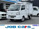 日産 ＮＴ１００クリッパートラック 冷蔵冷凍車　三菱製　低温　‐...