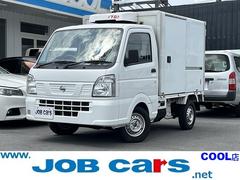 日産　ＮＴ１００クリッパートラック　冷蔵冷凍車　三菱製　中温　−７℃設定