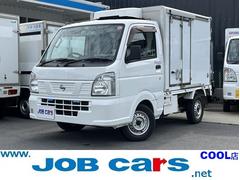 日産　ＮＴ１００クリッパートラック　冷蔵冷凍車　菱重製　低温　‐３０℃設定