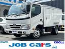 トヨタ トヨエース 冷蔵冷凍車　デンソー製　中温　－７℃設定　５...