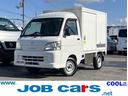 ダイハツ ハイゼットトラック 冷蔵冷凍車　デンソー製　中温　－７...